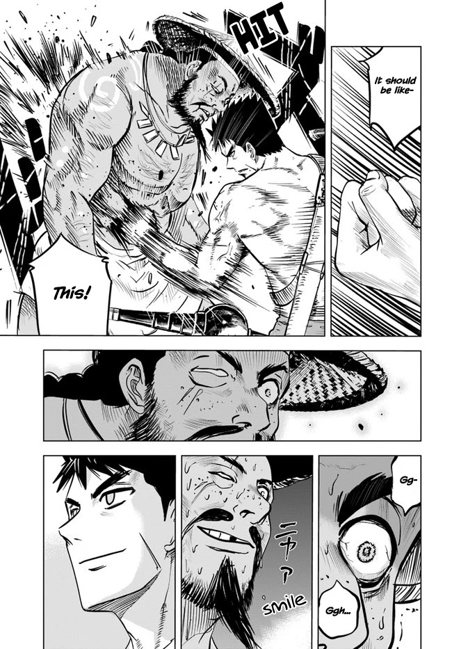 Road to Kingdom Chapter 23 page 15 - Chapter 23