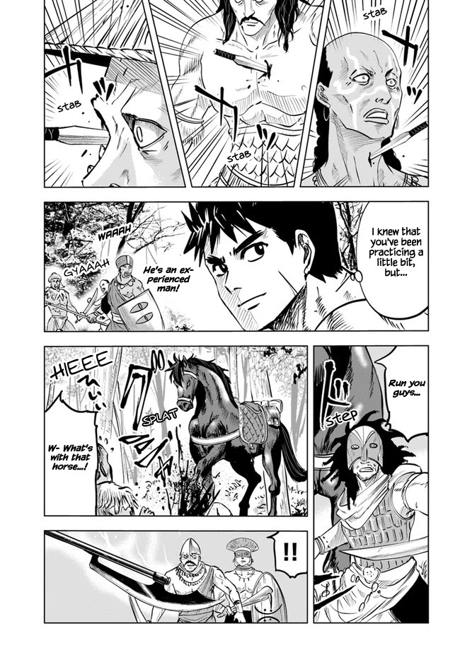 Road to Kingdom Chapter 23 page 17 - Chapter 23