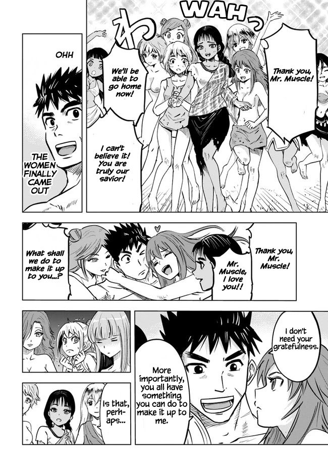 Road to Kingdom Chapter 23 page 20 - Chapter 23