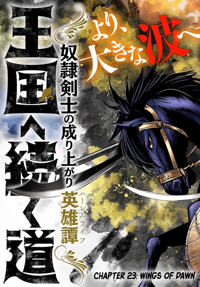 Road to Kingdom Chapter 23 page 3 - Chapter 23