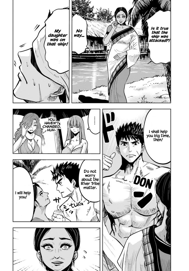 Road to Kingdom Chapter 23 page 6 - Chapter 23