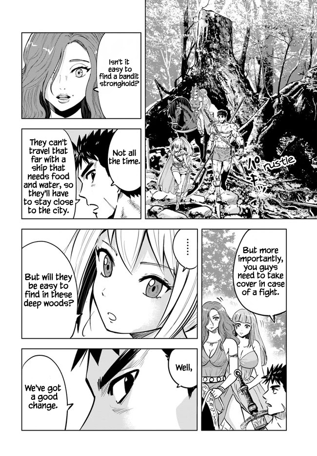 Road to Kingdom Chapter 23 page 8 - Chapter 23