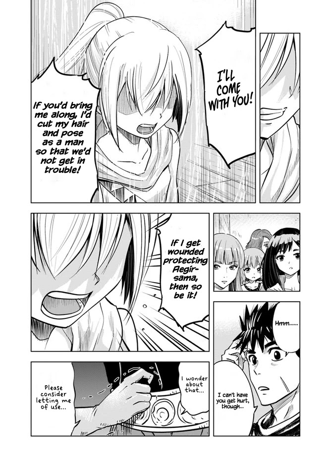 Road to Kingdom Chapter 24 page 11 - Chapter 24