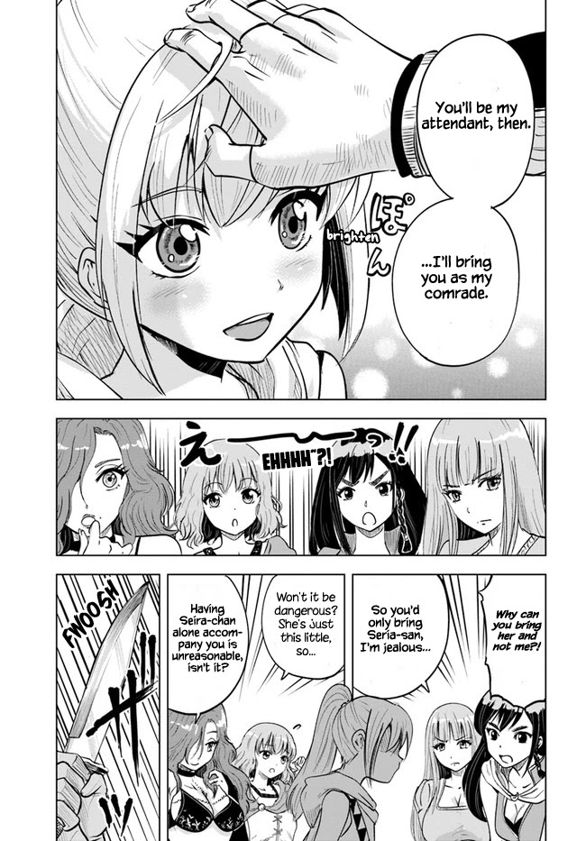 Road to Kingdom Chapter 24 page 13 - Chapter 24