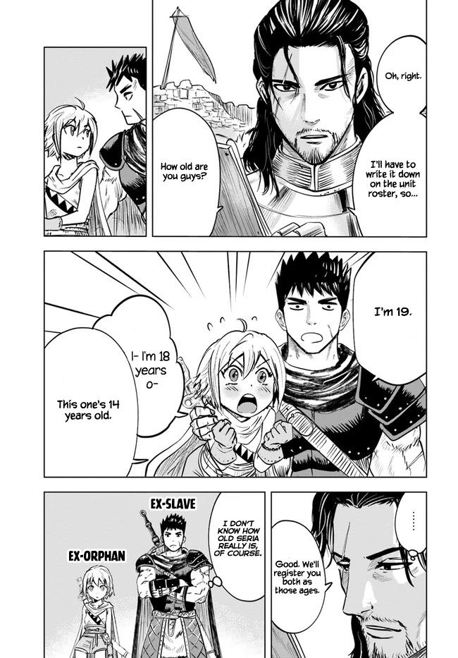 Road to Kingdom Chapter 25 page 1 - Chapter 25