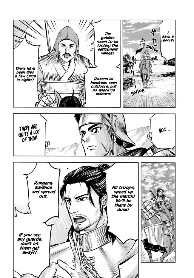Road to Kingdom Chapter 25 page 8 - Chapter 25