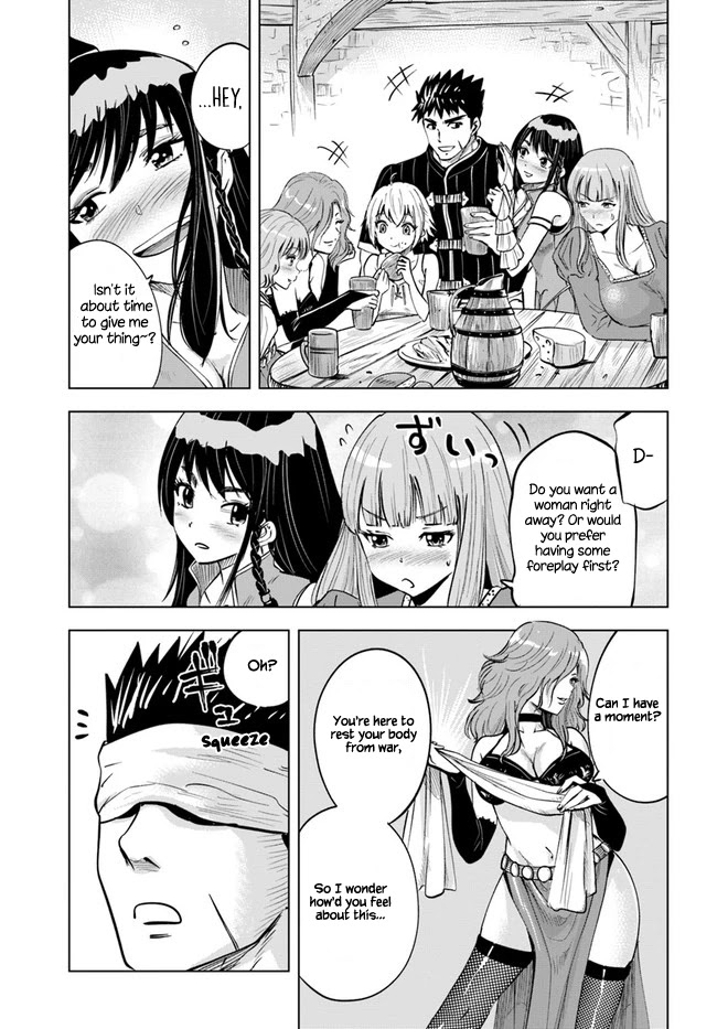 Road to Kingdom Chapter 26 page 17 - Chapter 26