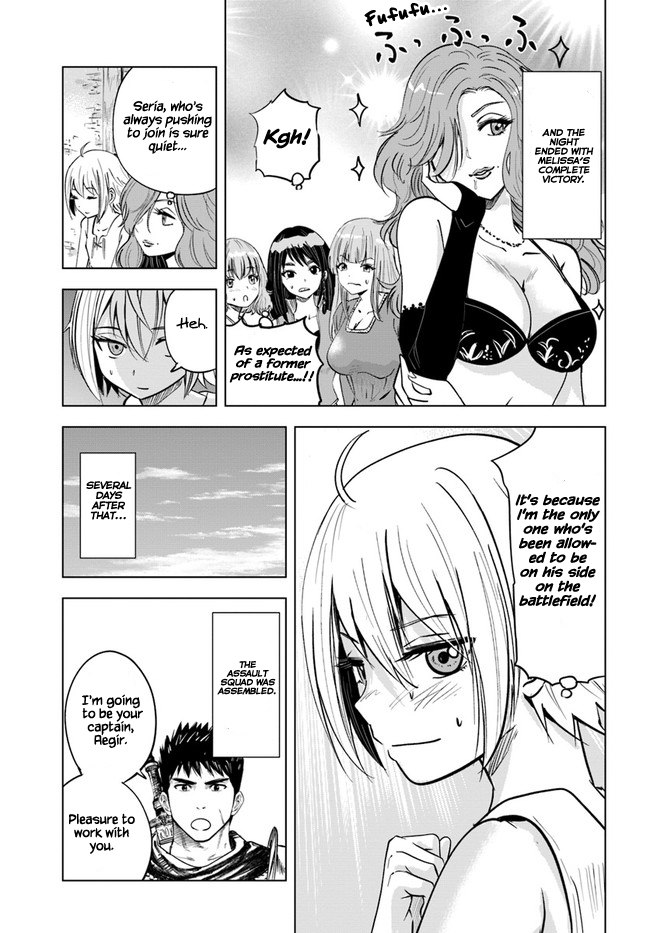 Road to Kingdom Chapter 26 page 19 - Chapter 26