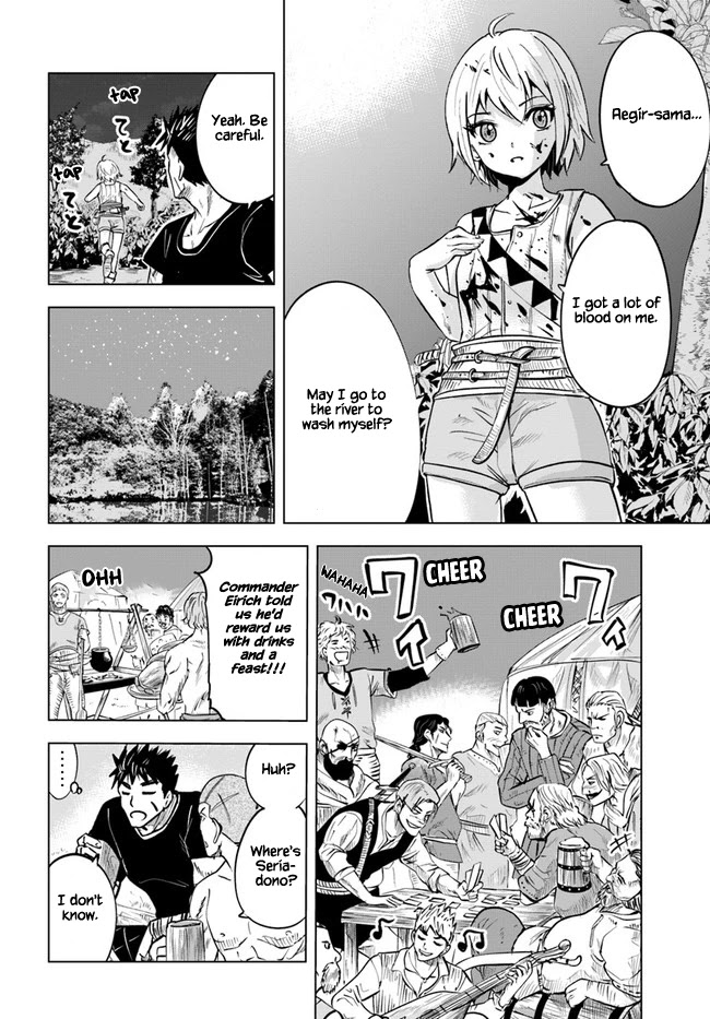 Road to Kingdom Chapter 26 page 26 - Chapter 26