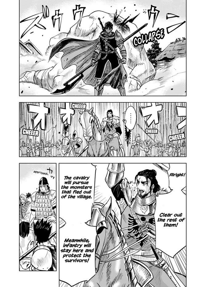 Road to Kingdom Chapter 26 page 7 - Chapter 26