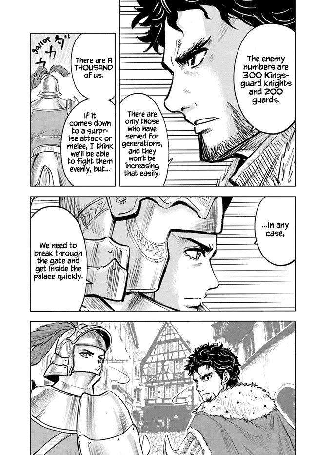 Road to Kingdom Chapter 27 page 17 - Chapter 27