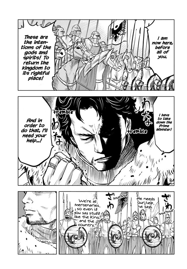Road to Kingdom Chapter 27 page 7 - Chapter 27