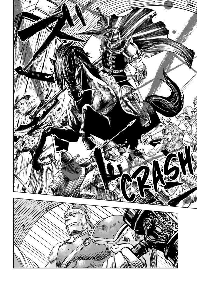 Road to Kingdom Chapter 28 page 14 - Chapter 28