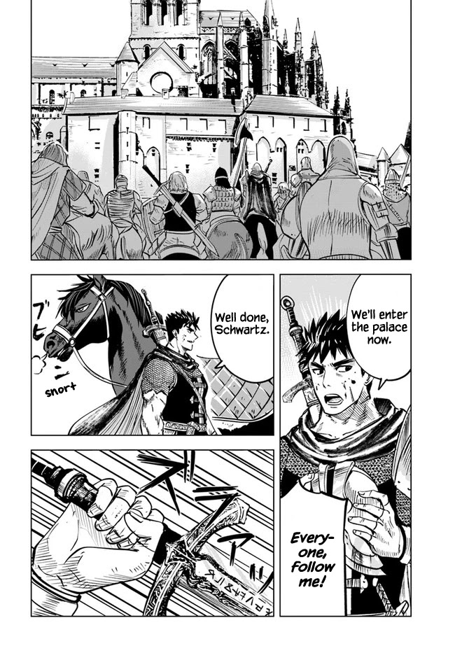 Road to Kingdom Chapter 28 page 16 - Chapter 28