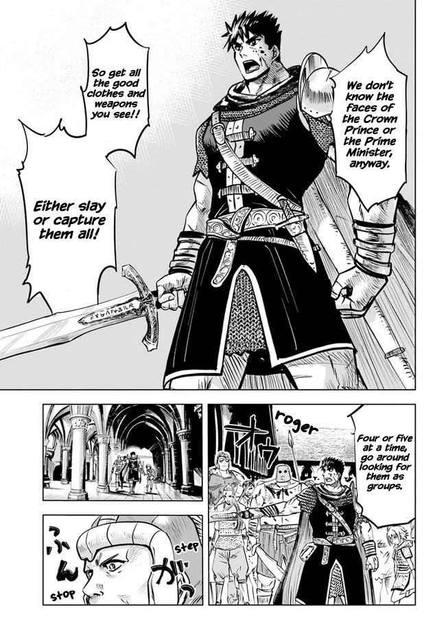 Road to Kingdom Chapter 28 page 17 - Chapter 28