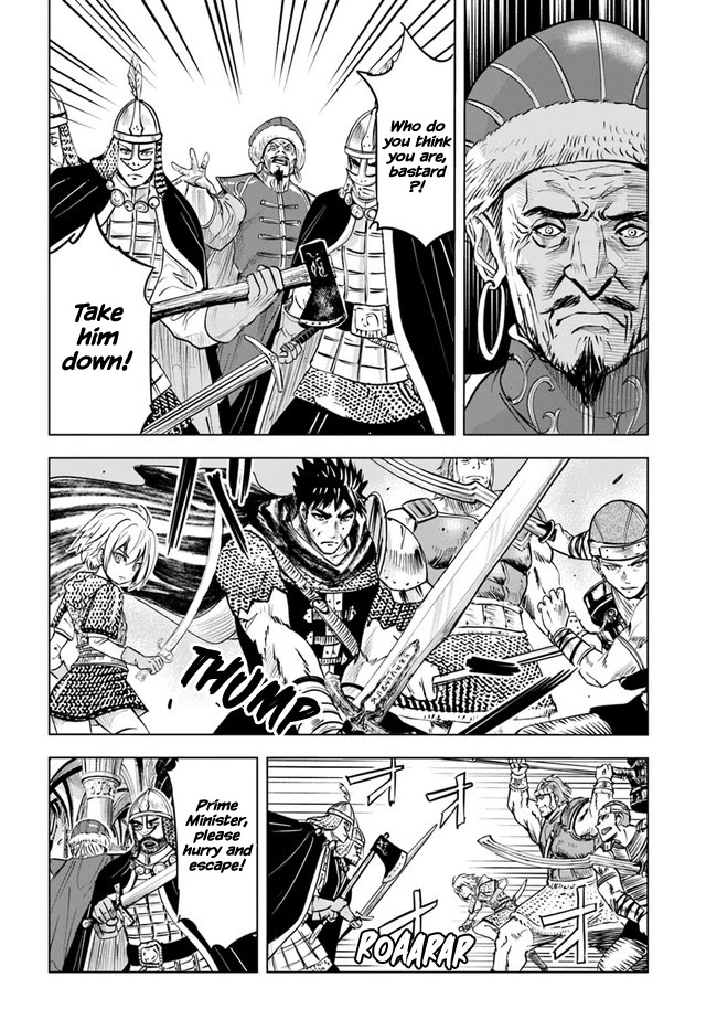 Road to Kingdom Chapter 28 page 22 - Chapter 28