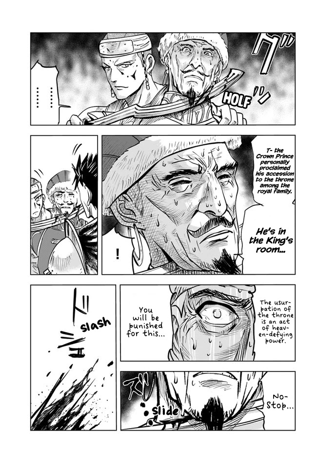 Road to Kingdom Chapter 28 page 27 - Chapter 28