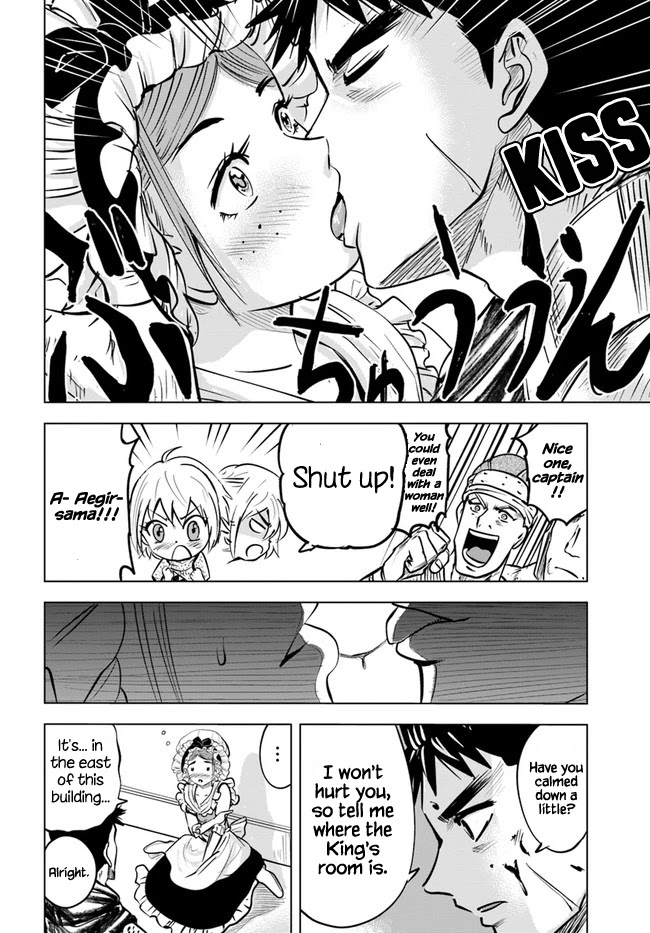 Road to Kingdom Chapter 28 page 30 - Chapter 28