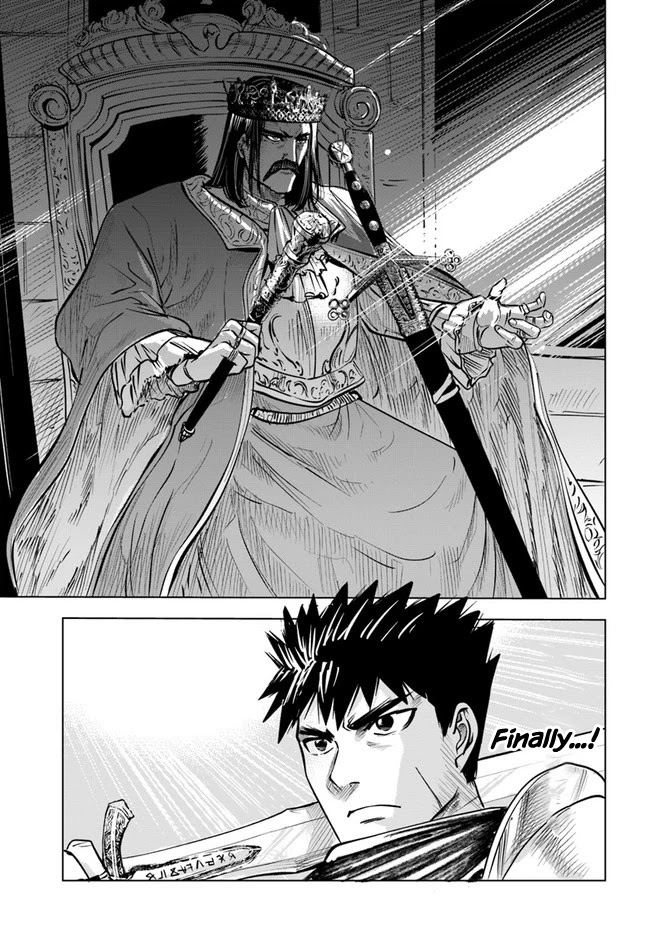 Road to Kingdom Chapter 28 page 33 - Chapter 28