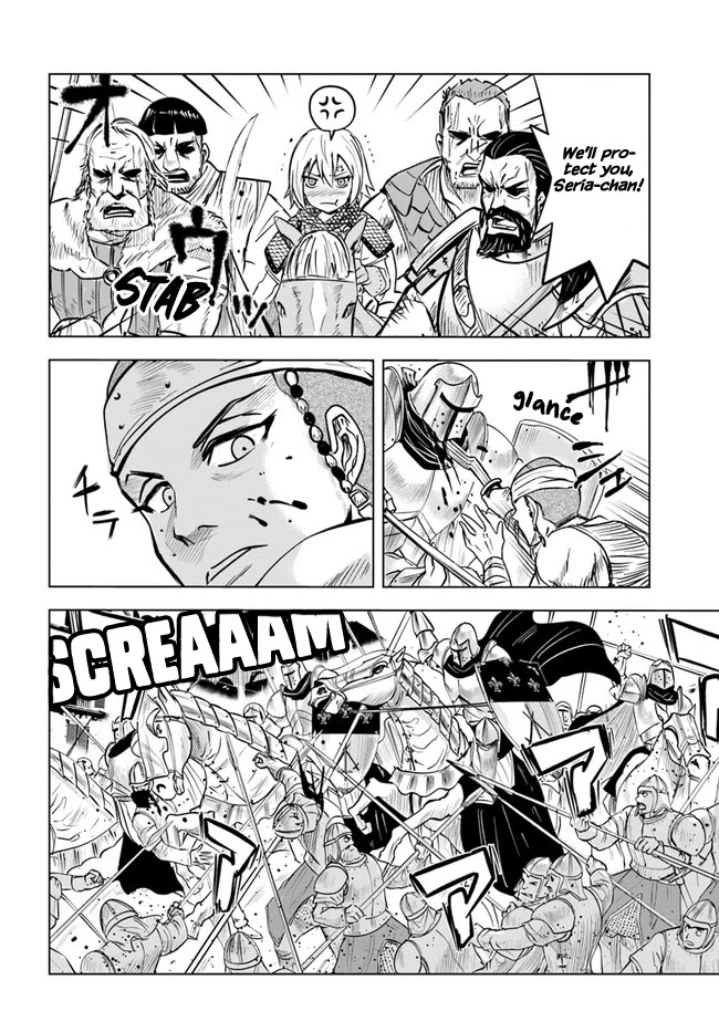 Road to Kingdom Chapter 28 page 6 - Chapter 28