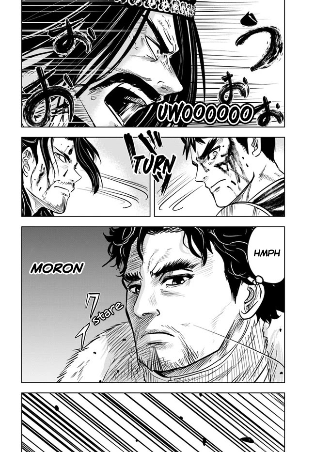 Road to Kingdom Chapter 29 page 20 - Chapter 29