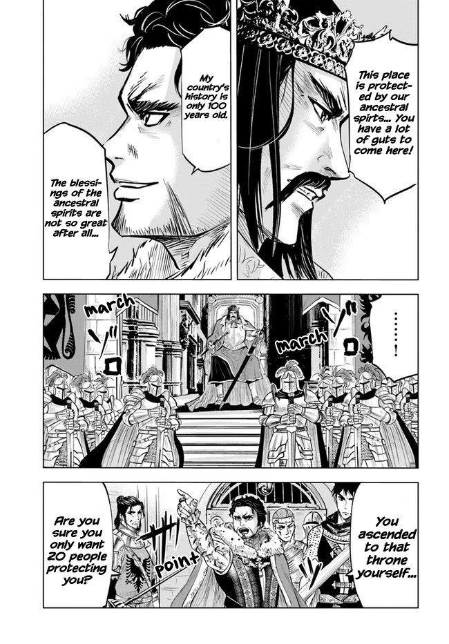 Road to Kingdom Chapter 29 page 5 - Chapter 29