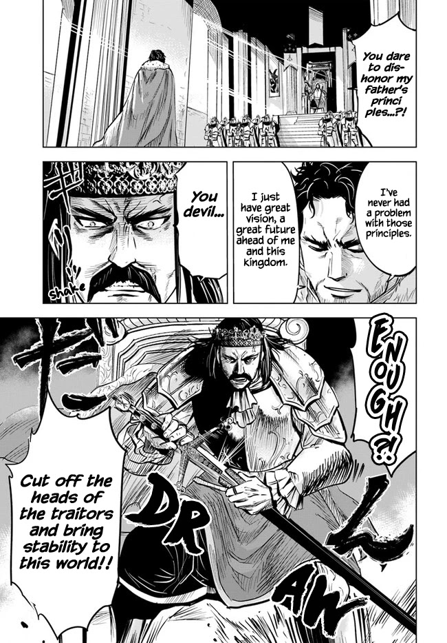 Road to Kingdom Chapter 29 page 7 - Chapter 29