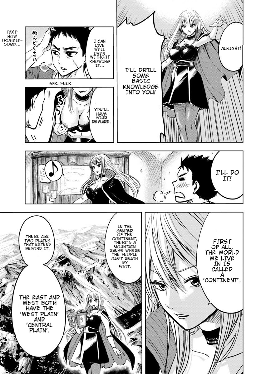 Road to Kingdom Chapter 3.1 page 17 - Chapter 3.1