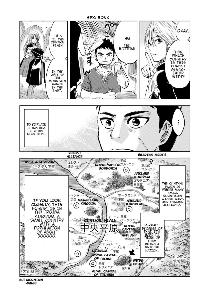 Road to Kingdom Chapter 3.1 page 19 - Chapter 3.1