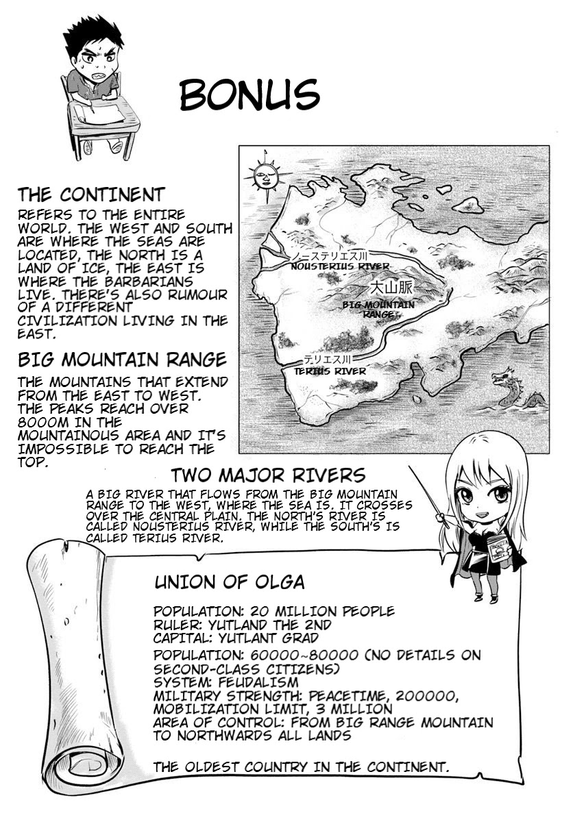 Road to Kingdom Chapter 3.1 page 23 - Chapter 3.1