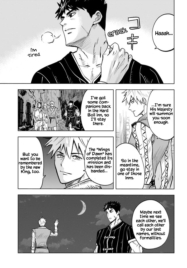 Road to Kingdom Chapter 30 page 15 - Chapter 30