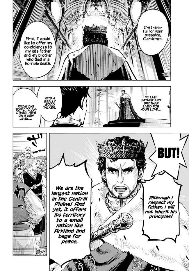 Road to Kingdom Chapter 30 page 6 - Chapter 30