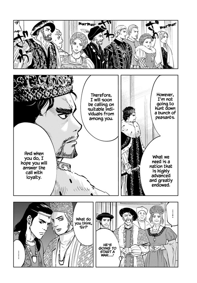 Road to Kingdom Chapter 30 page 8 - Chapter 30