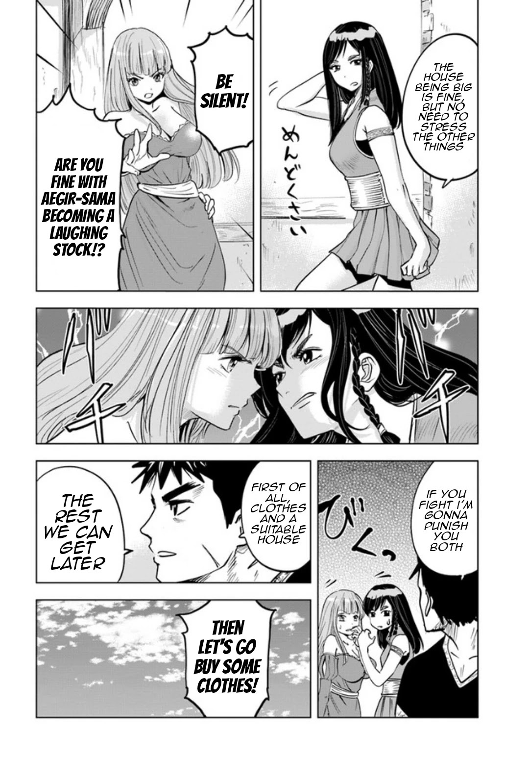 Road to Kingdom Chapter 31 page 11 - Chapter 31: Finding a House