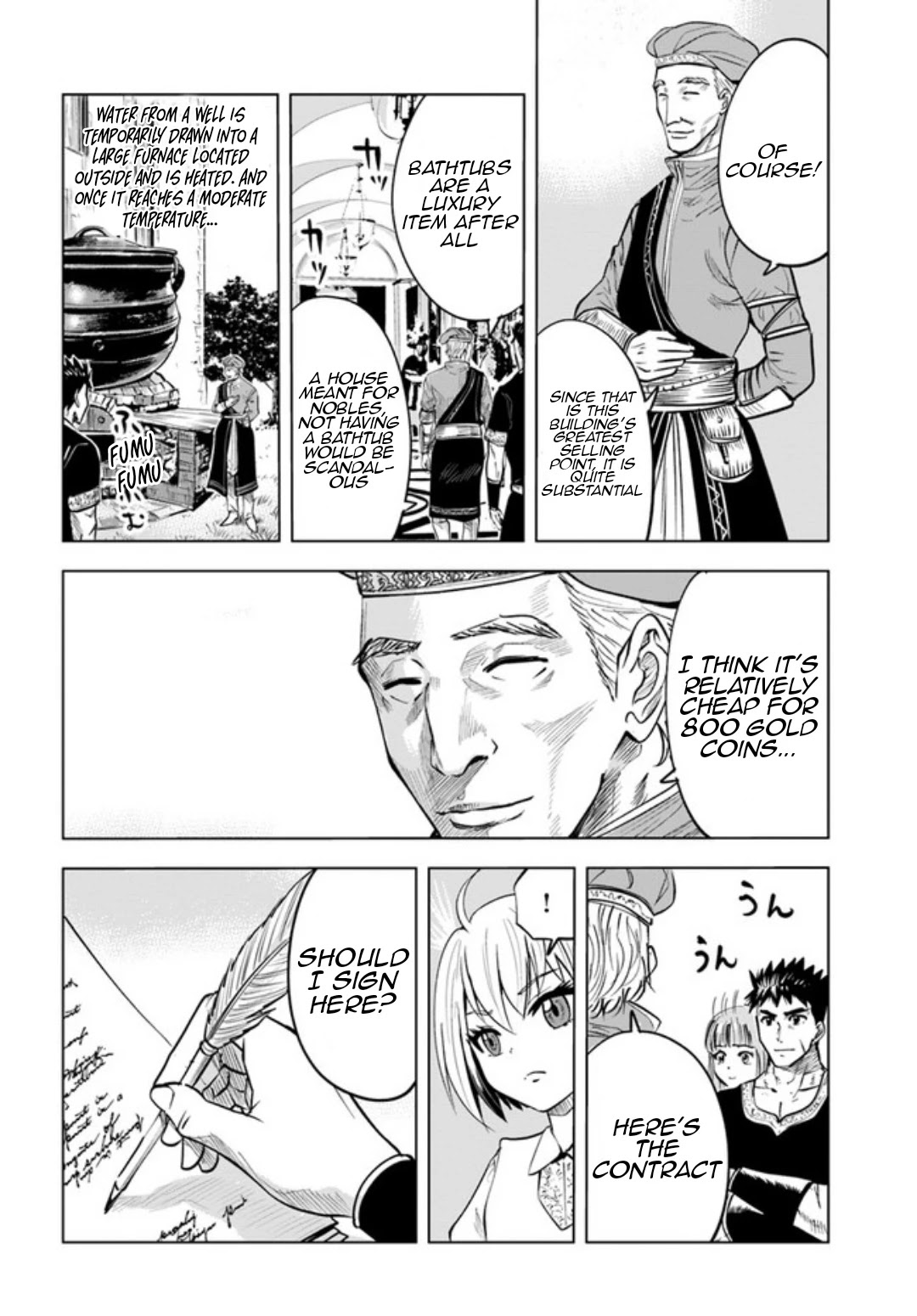Road to Kingdom Chapter 31 page 15 - Chapter 31: Finding a House