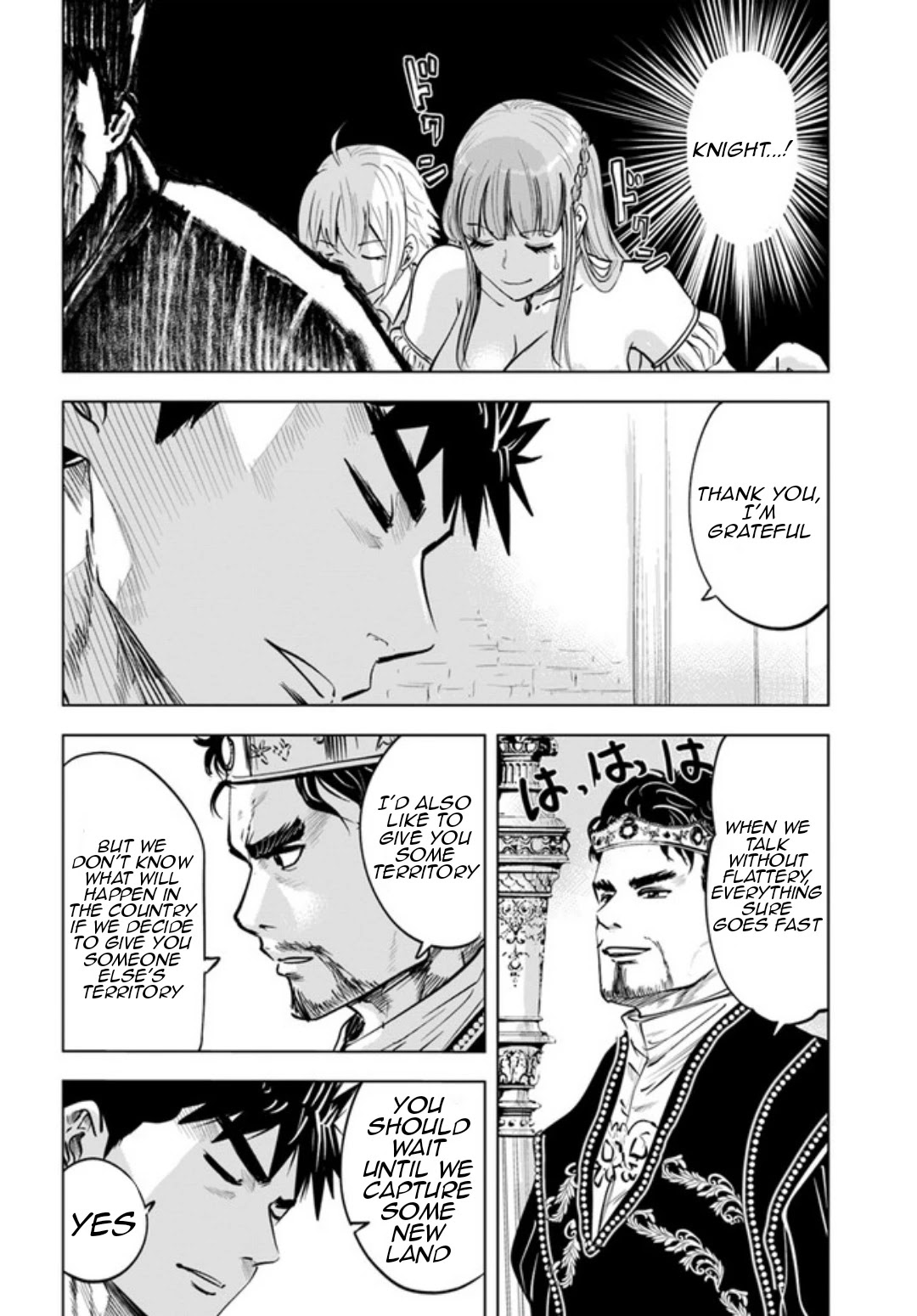 Road to Kingdom Chapter 31 page 3 - Chapter 31: Finding a House