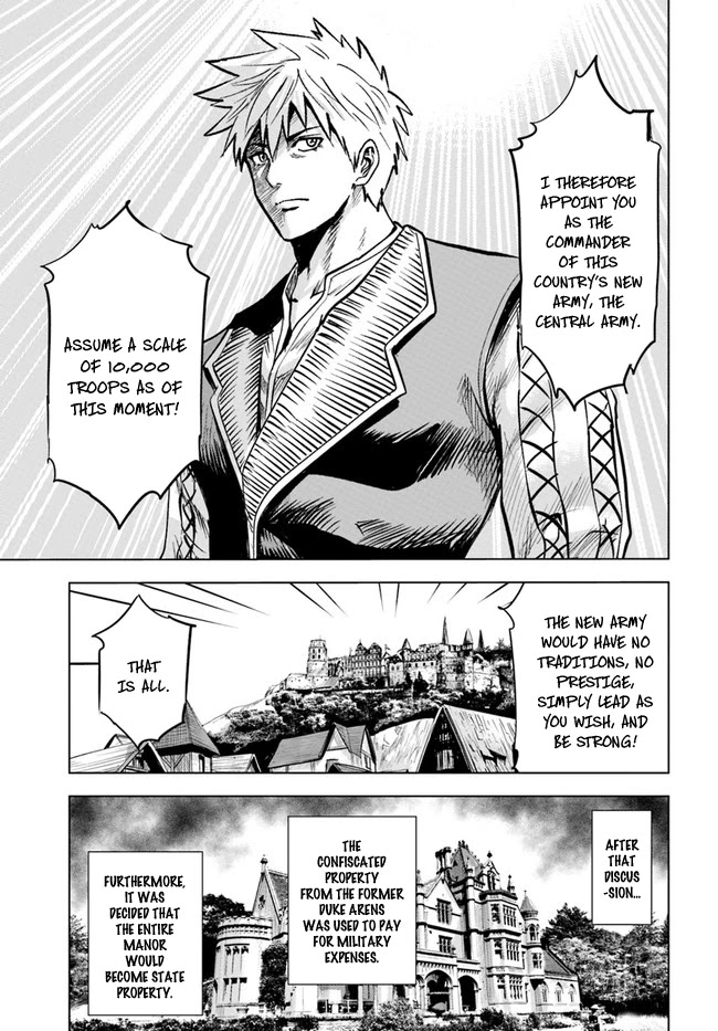Road to Kingdom Chapter 32 page 14 - Chapter 32