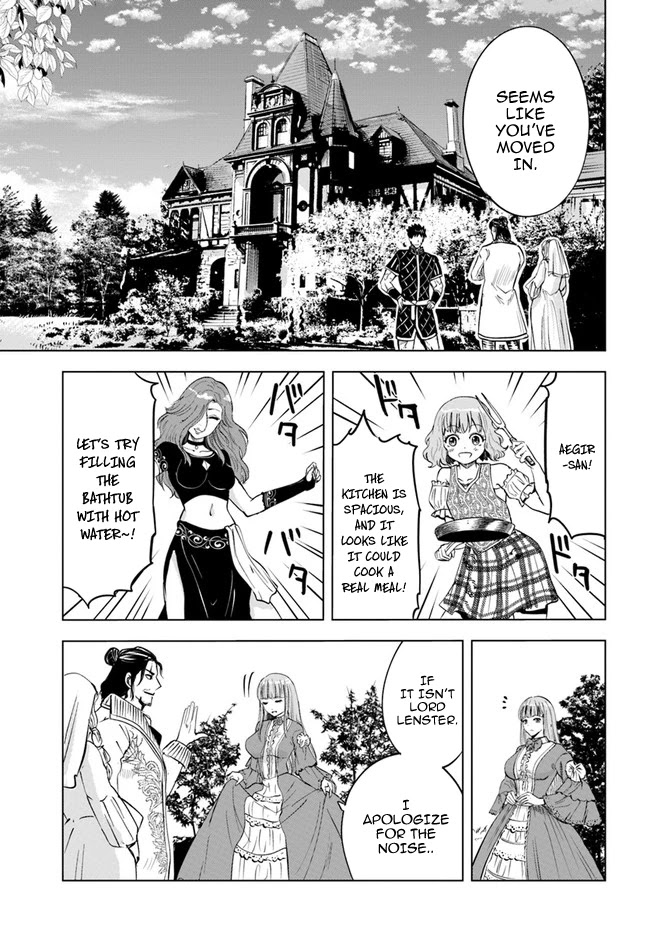Road to Kingdom Chapter 32 page 4 - Chapter 32