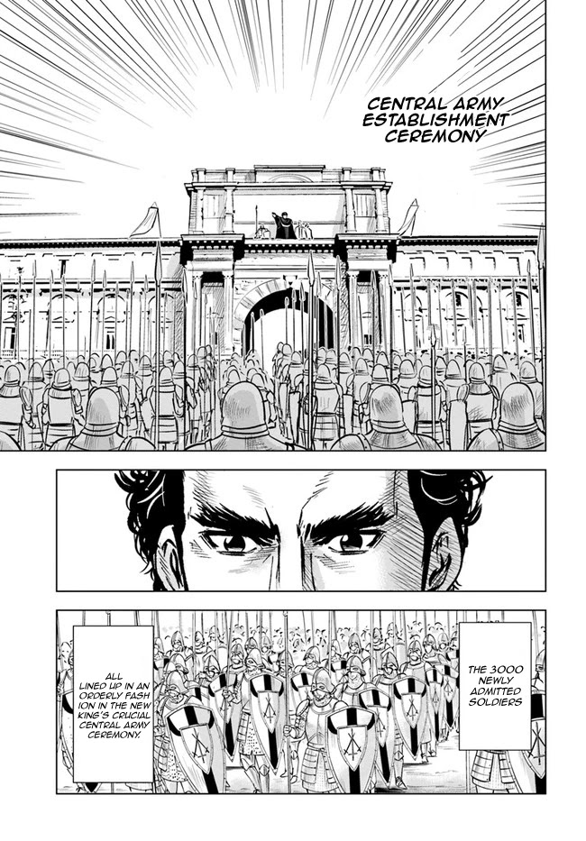Road to Kingdom Chapter 33 page 7 - Chapter 33