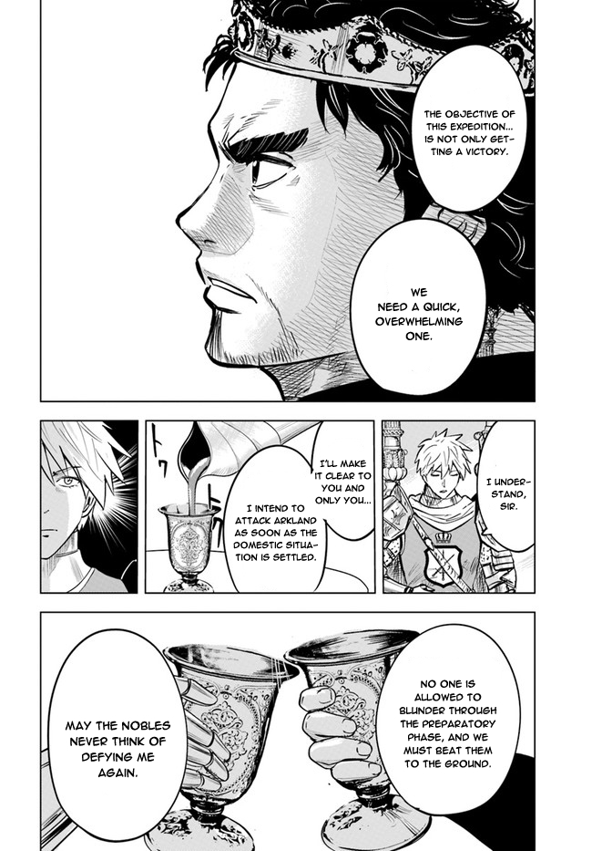 Road to Kingdom Chapter 34 page 7 - Chapter 34