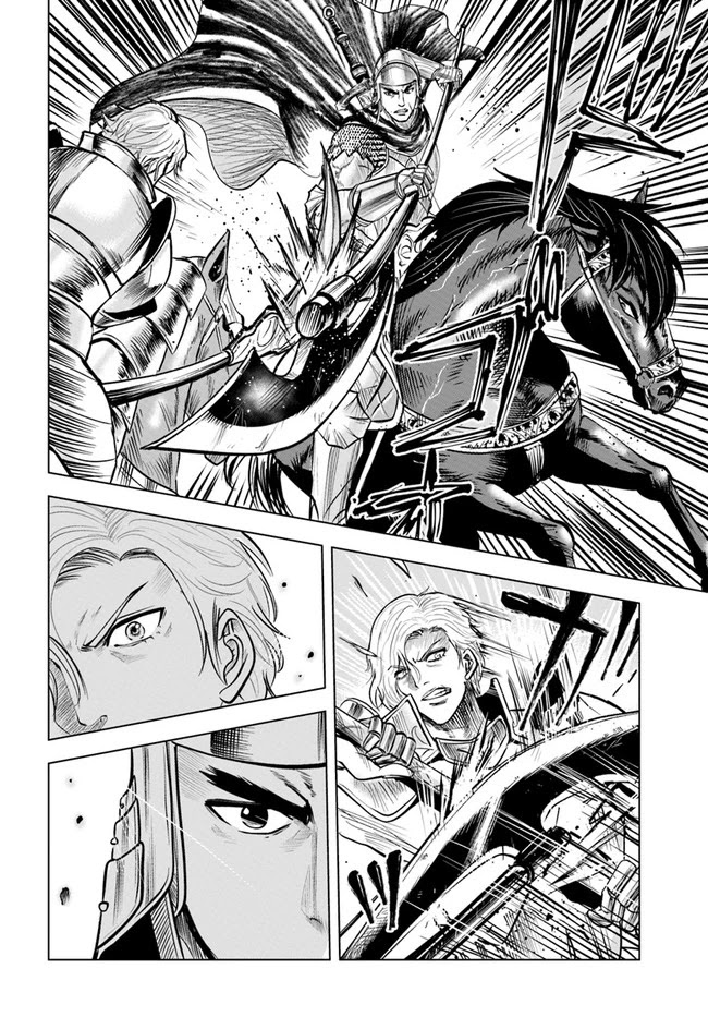 Road to Kingdom Chapter 36 page 26 - Chapter 36