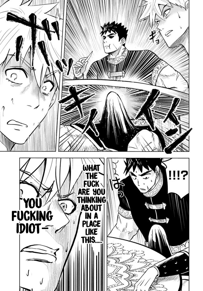 Road to Kingdom Chapter 38 page 17 - Chapter 38