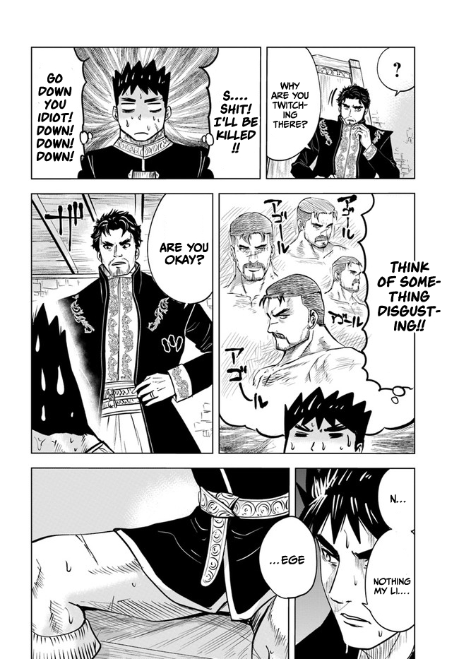 Road to Kingdom Chapter 38 page 18 - Chapter 38