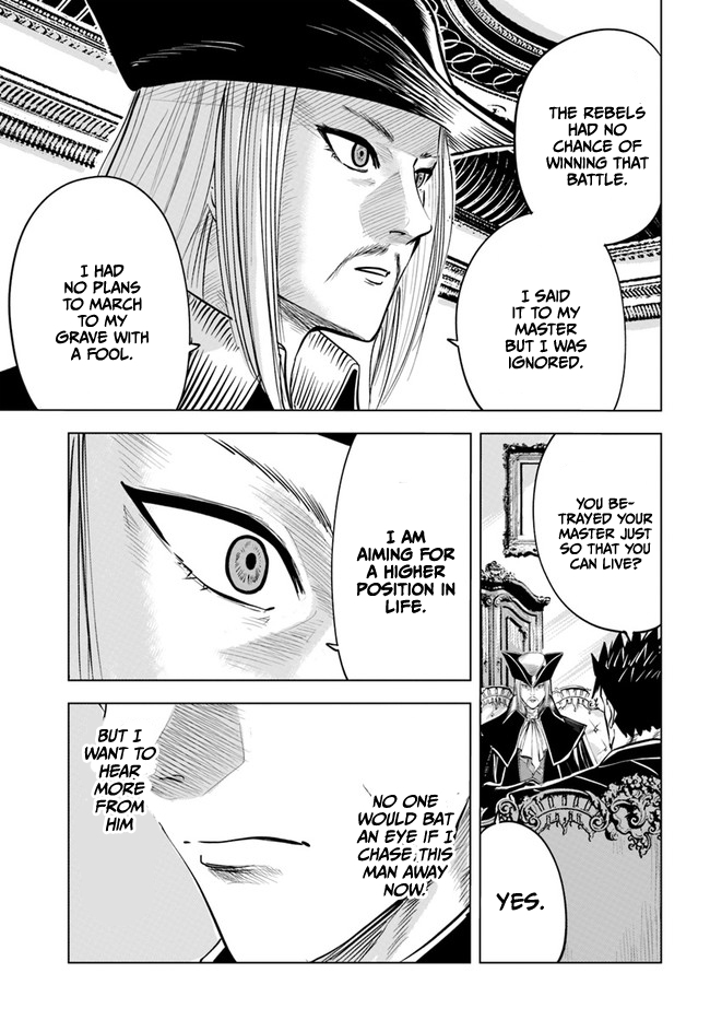 Road to Kingdom Chapter 39 page 14 - Chapter 39