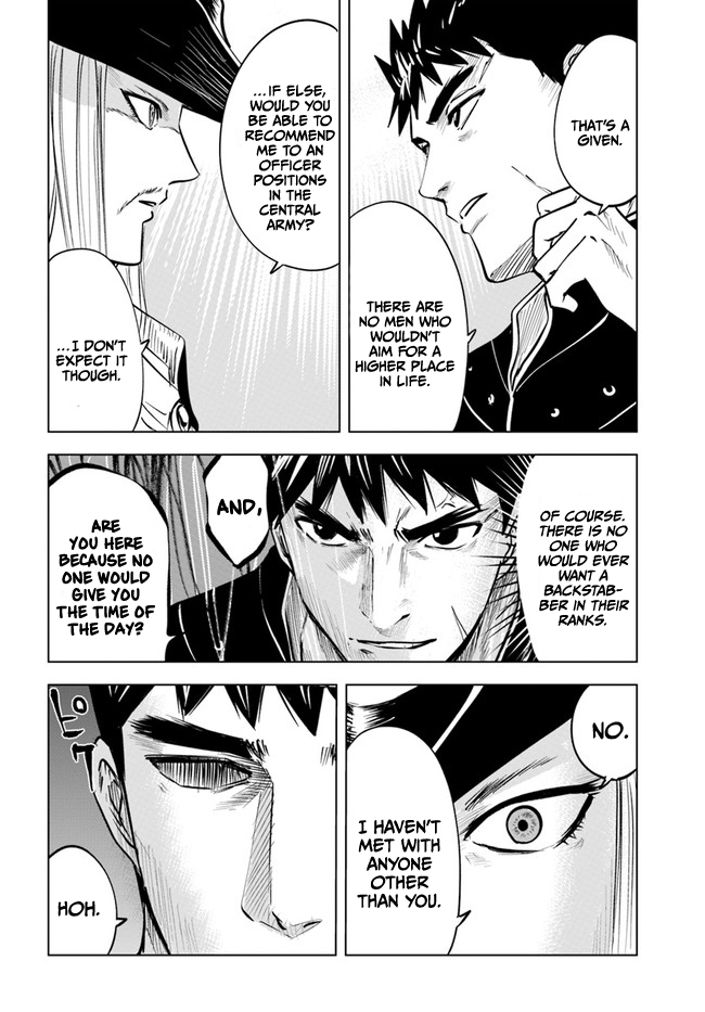 Road to Kingdom Chapter 39 page 15 - Chapter 39