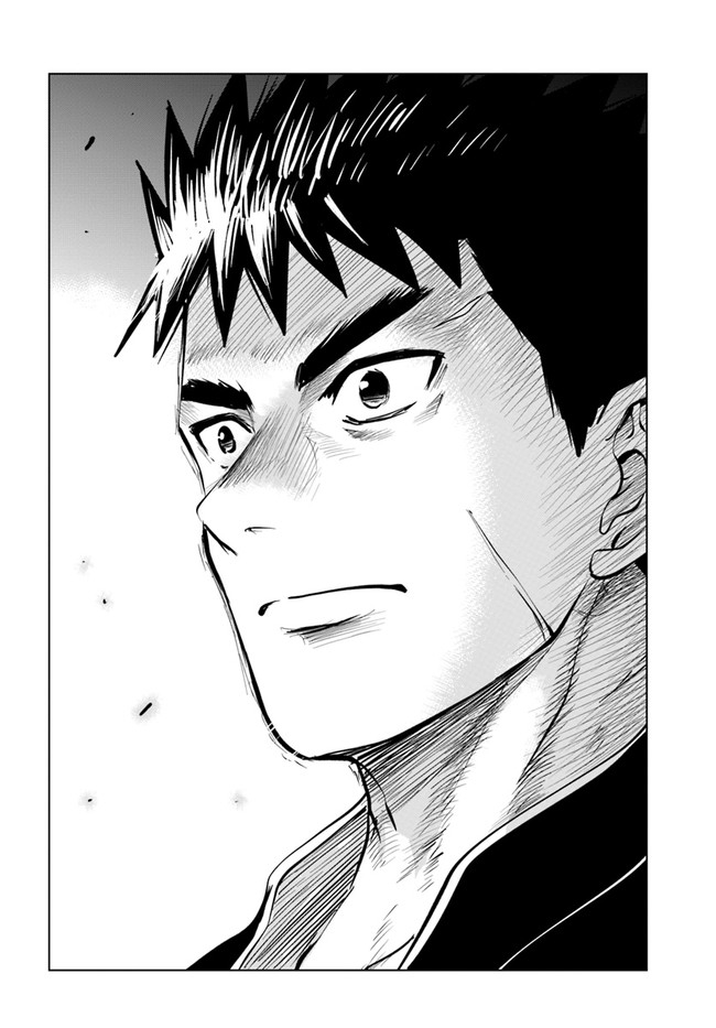 Road to Kingdom Chapter 39 page 19 - Chapter 39