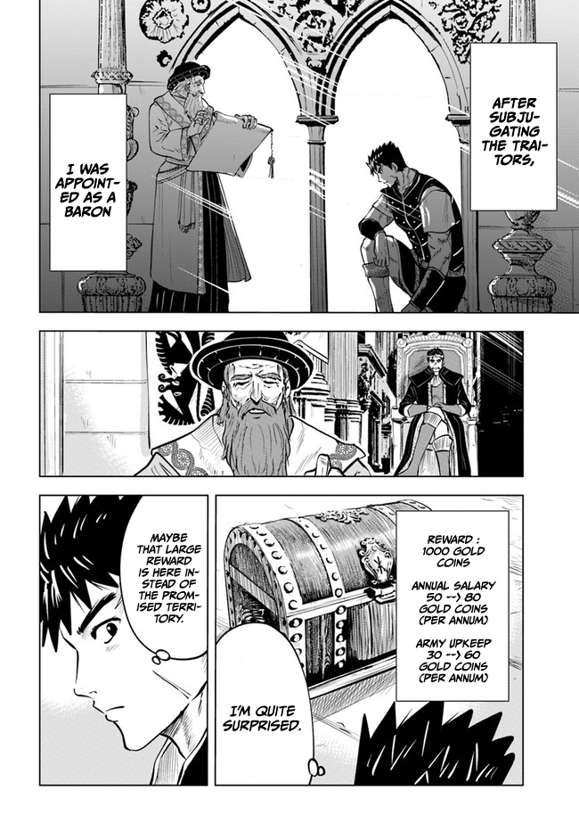 Road to Kingdom Chapter 39 page 3 - Chapter 39