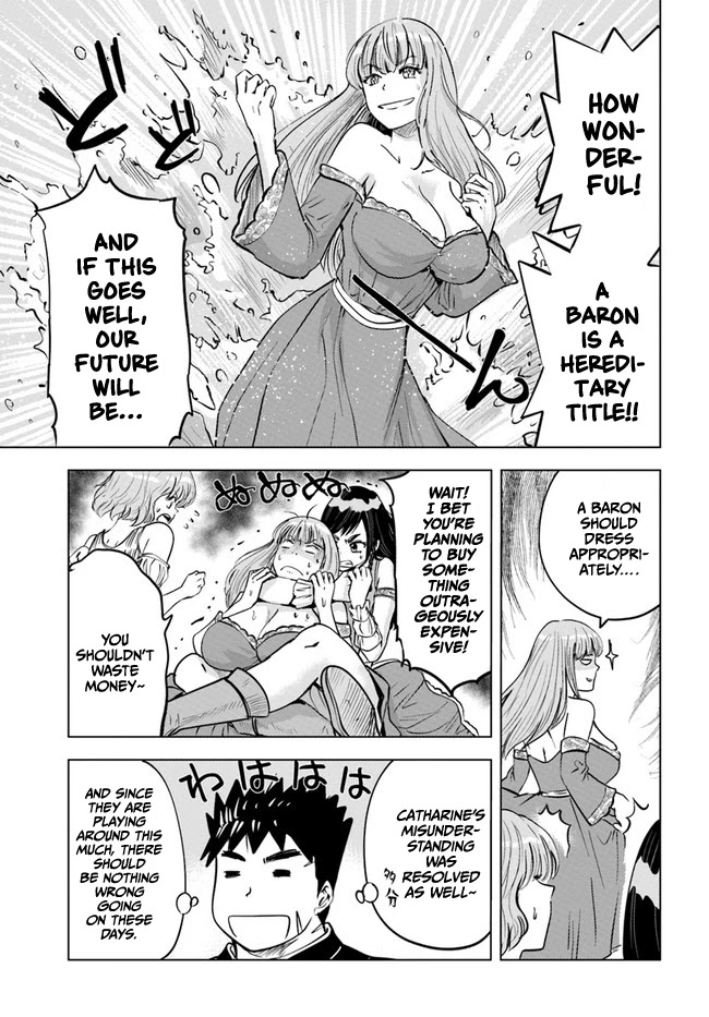 Road to Kingdom Chapter 39 page 6 - Chapter 39