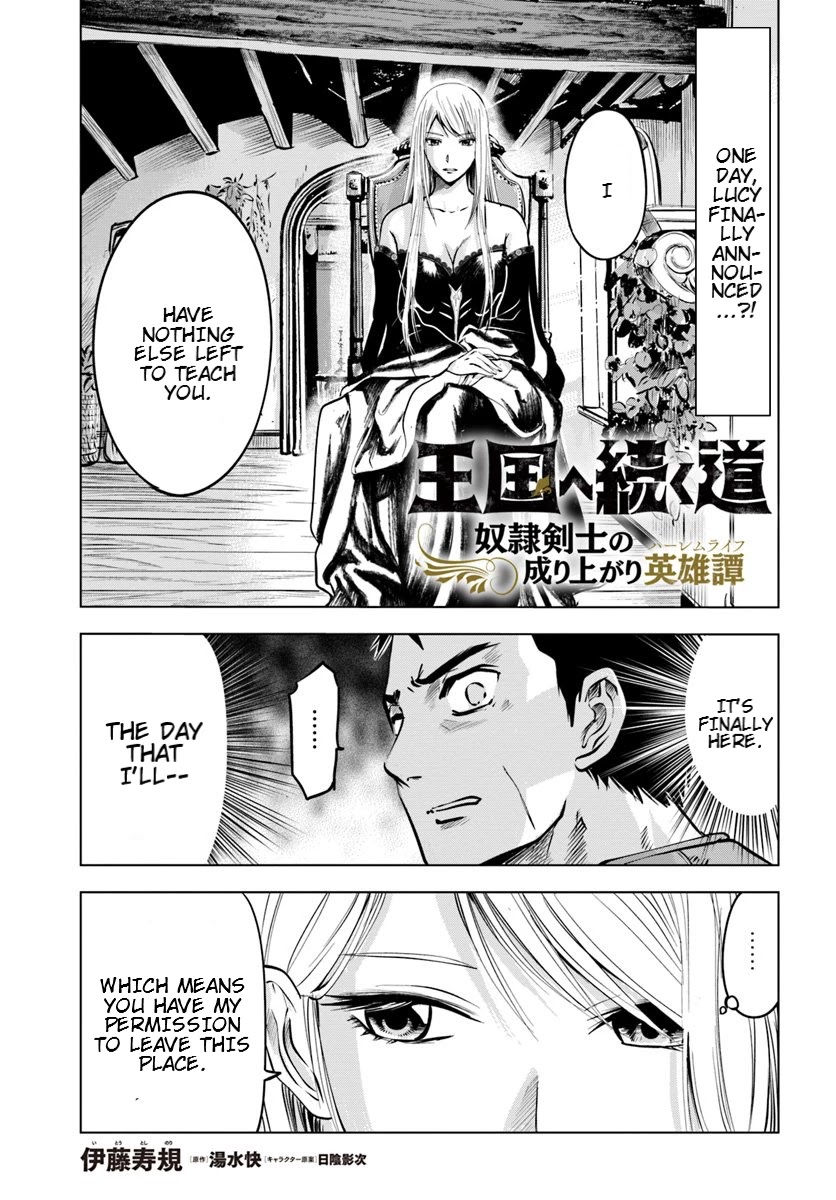 Road to Kingdom Chapter 4.1 page 1 - Chapter 4.1