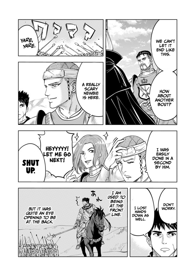 Road to Kingdom Chapter 40 page 8 - Chapter 40